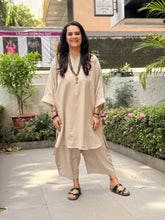 Cotton Calm Edit - Beige