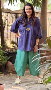 The Breeze Set - Ocean (Pre - Order)