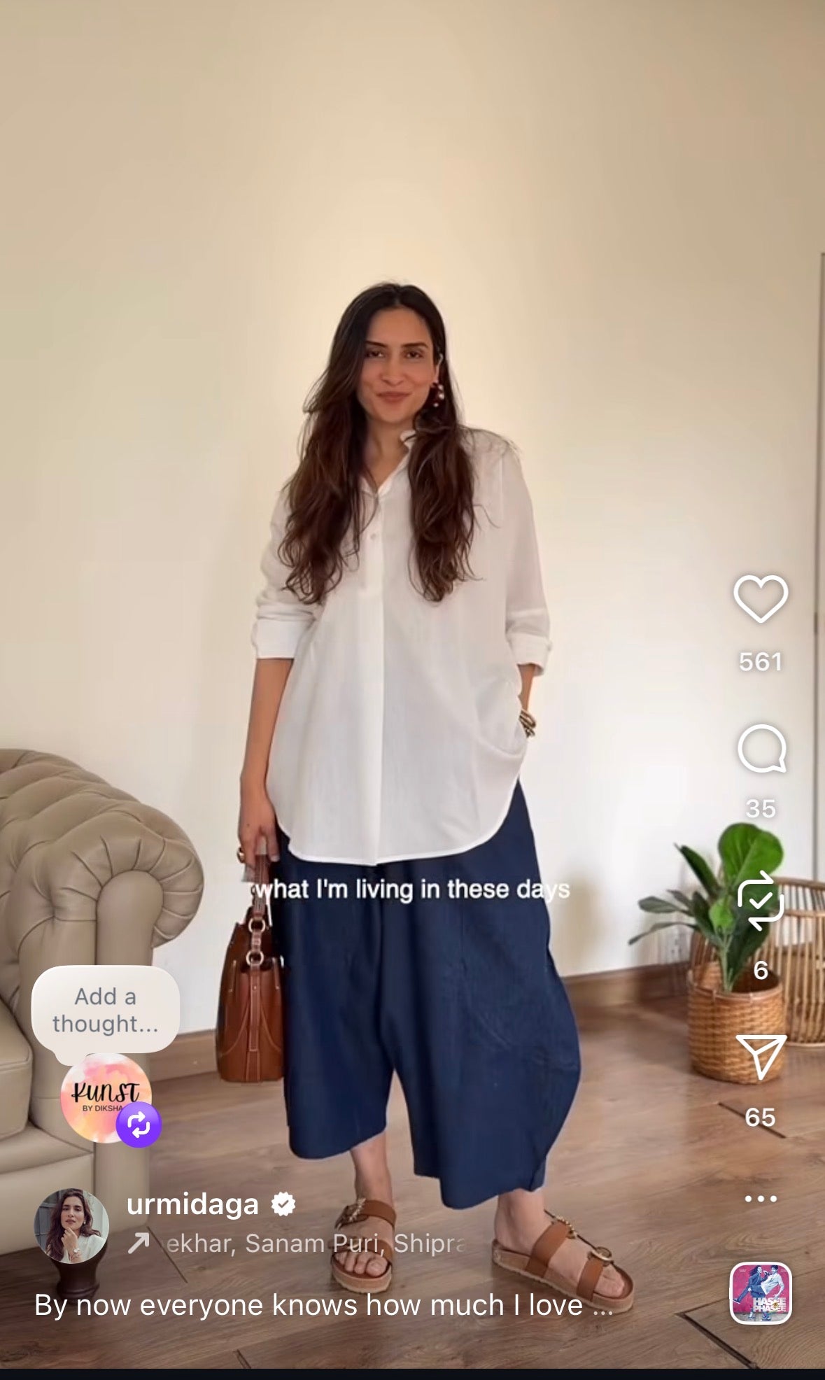 The Breeze Set - Dark Denim (made to order)