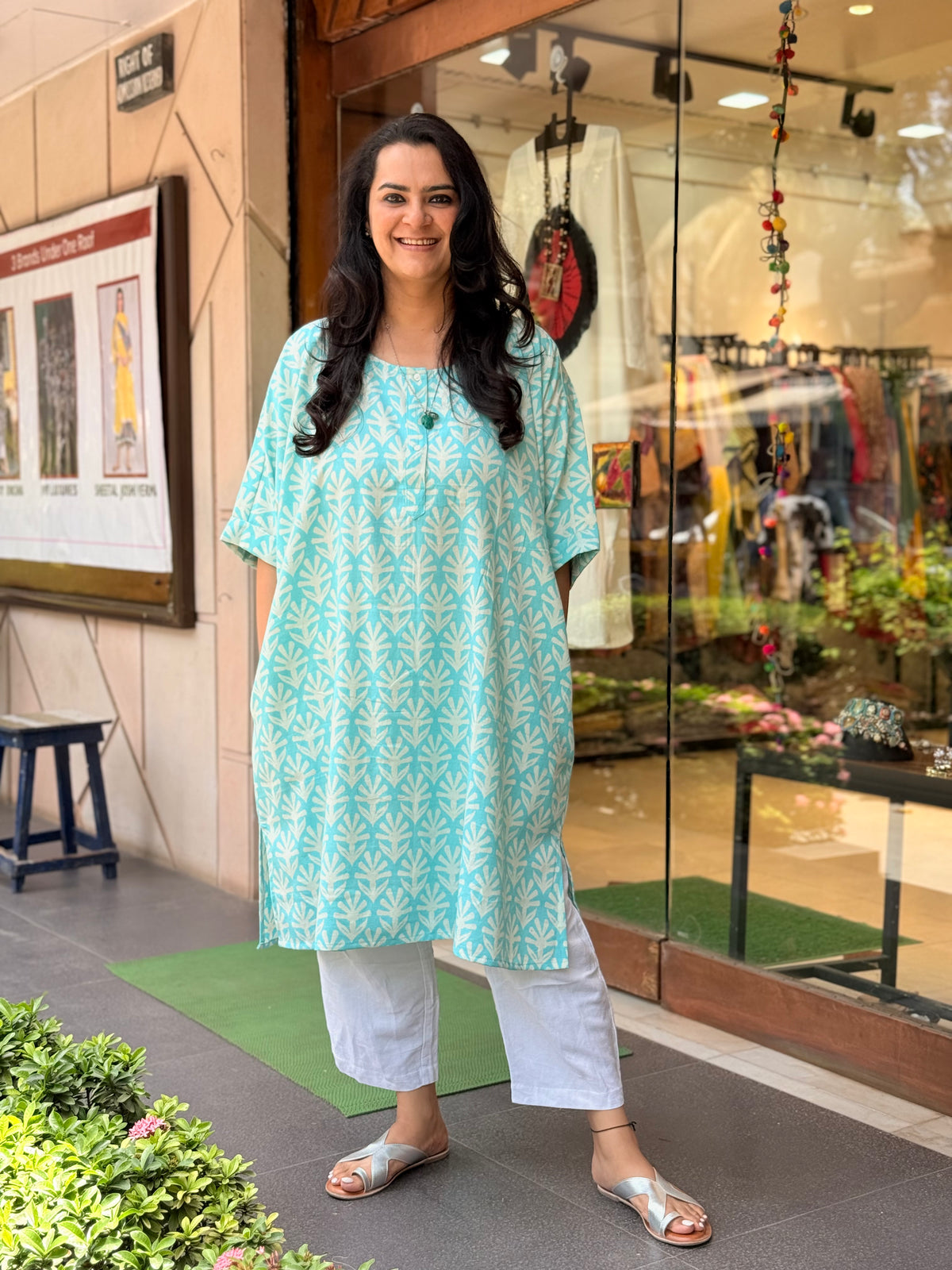 Sukoon Kurta  - Sky Blue