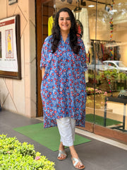 Gulnaar Antifit Blue