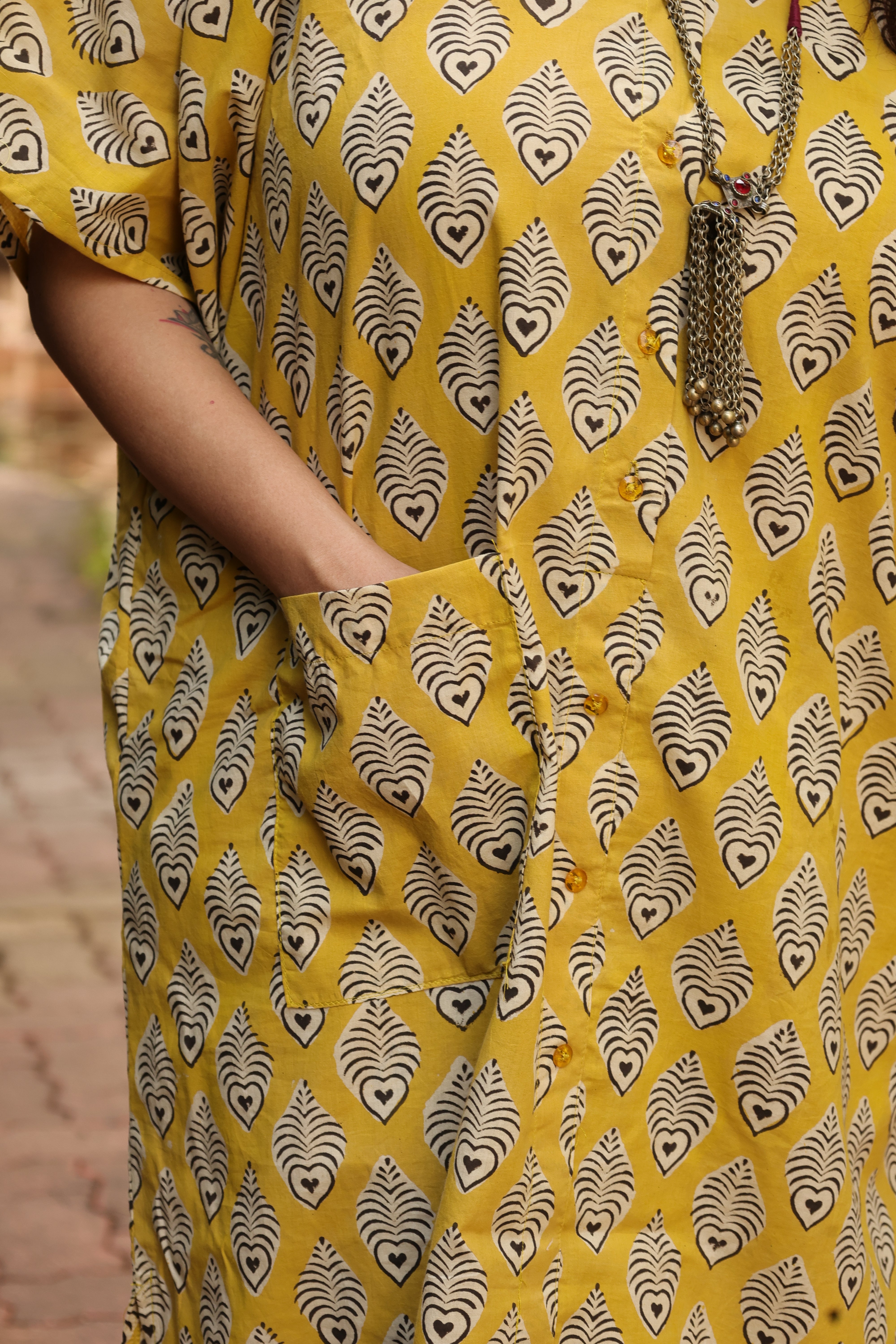 Mustard Feather Set